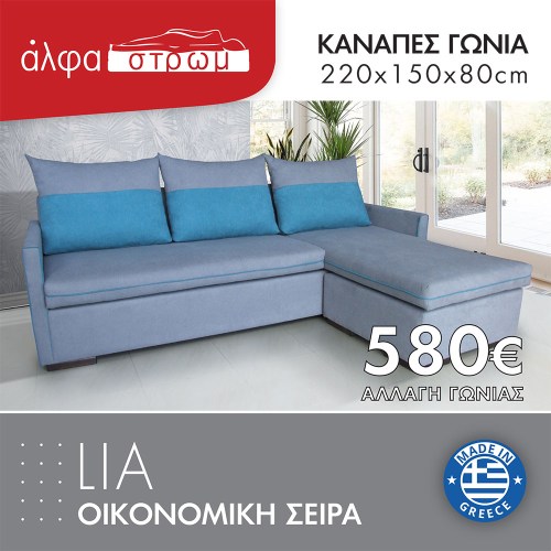 602-LIA5