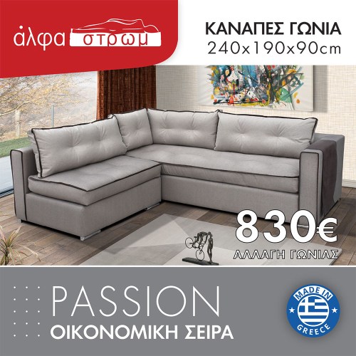 608-PASSION