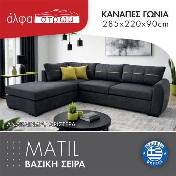 624b-MATIL9