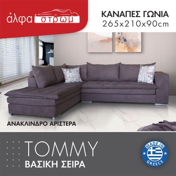 627b-TOMMY