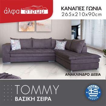 627c-TOMMY