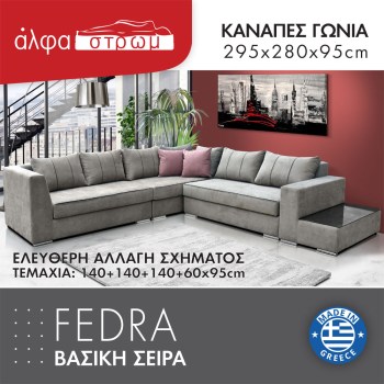 638b-FEDRA