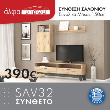 1102-SAV32