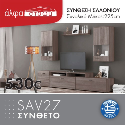 1115-SAV27