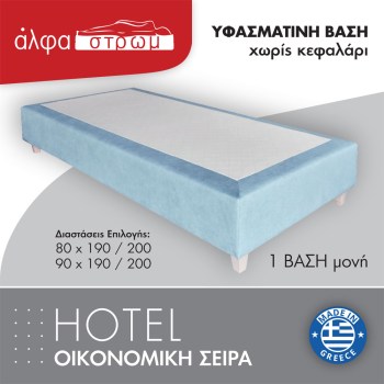 501-HOTEL-28