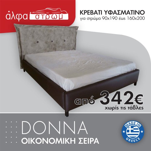 509-DONNA