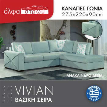 651Bb-VIVIAN6