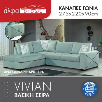 651Bc-VIVIAN8