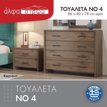 987b-TOYAL-4