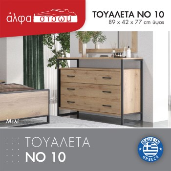992b-TOYAL-10