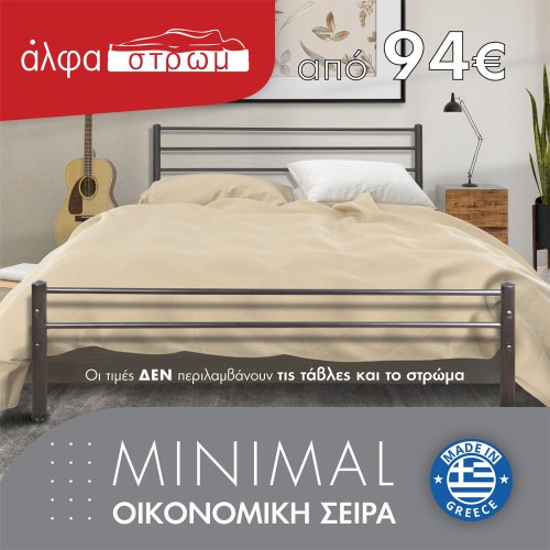 w-01-MINIMAL-014