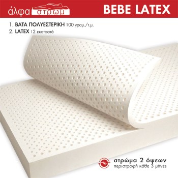 w-BEBE-LATEX-02