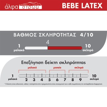 w-BEBE-LATEX-05