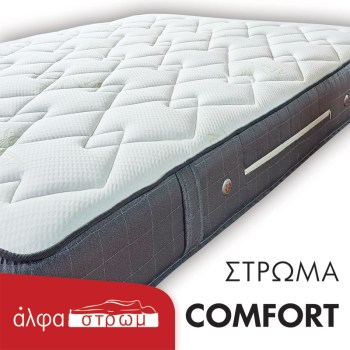 w-COMFORT-021