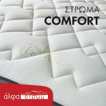 w-COMFORT-033