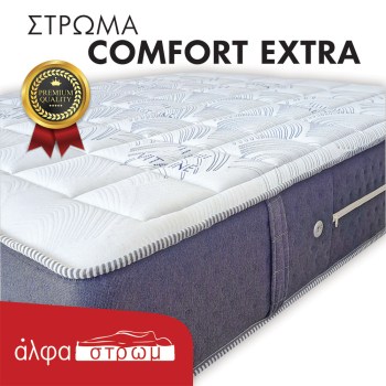 w-COMFORT-EXTRA-vit-02