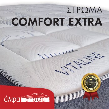 w-COMFORT-EXTRA-vit-03