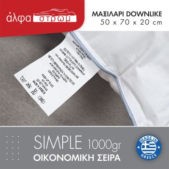 w-MAX-20-03