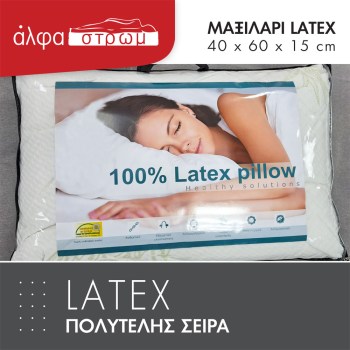 w-MAX-35-LATEX-aplo-04